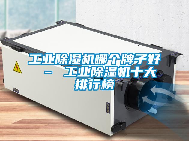 星空娱乐彩票是什么网站哪个牌子好 – 星空娱乐彩票是什么网站十大排行榜