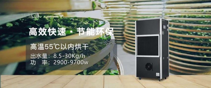上千元的星空体育app官网值不值得买 国产除湿机品牌哪个好