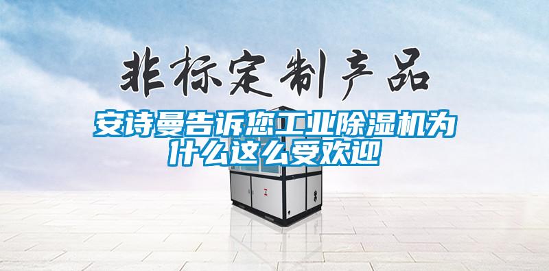 xk星空体育官网告诉您星空娱乐彩票是什么网站为什么这么受欢迎