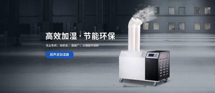 夏季连续多雨，xk星空体育官网除湿机一键除湿干衣