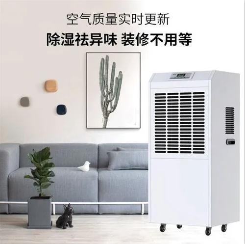 南方家庭需要星空体育app官网的理由