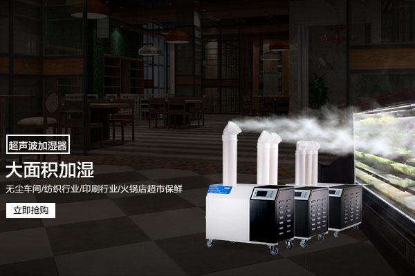 大型星空娱乐彩票是什么网站，除湿高效稳操胜券