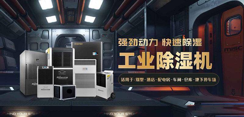 制冷剂R22与R134a的应用特性差别