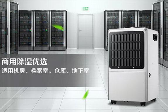 南方冬季越潮湿越冷