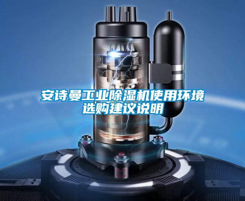 xk星空体育官网星空娱乐彩票是什么网站使用环境选购建议说明