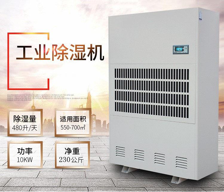 地铁消毒 ｜ xk星空体育官网教你如何高效彻底消毒