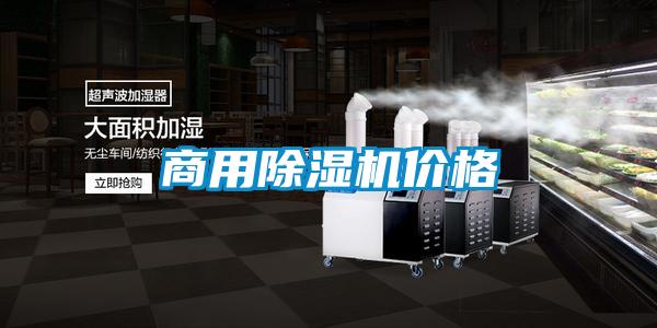 星空app官网下载手机版价格