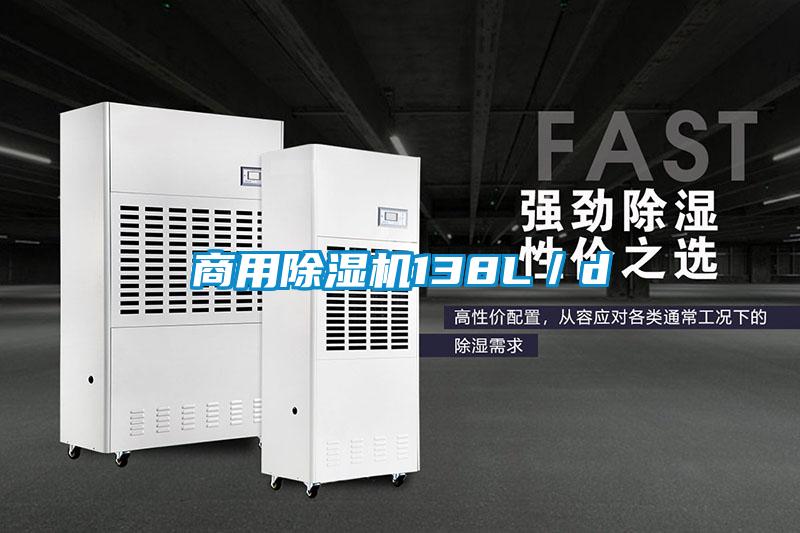 星空app官网下载手机版138L／d