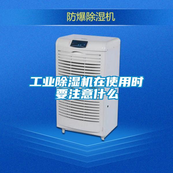 星空娱乐彩票是什么网站在使用时要注意什么