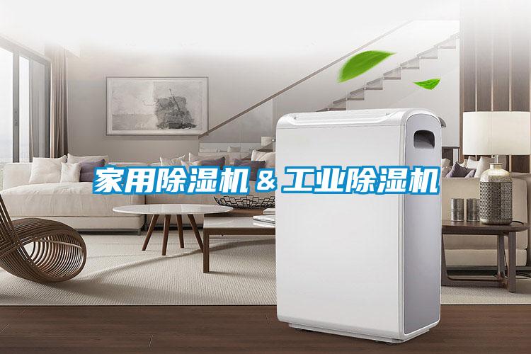 星空体育app官网＆星空娱乐彩票是什么网站