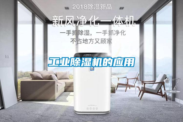 星空娱乐彩票是什么网站的应用
