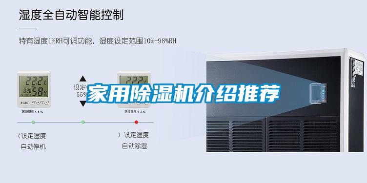 星空体育app官网介绍推荐