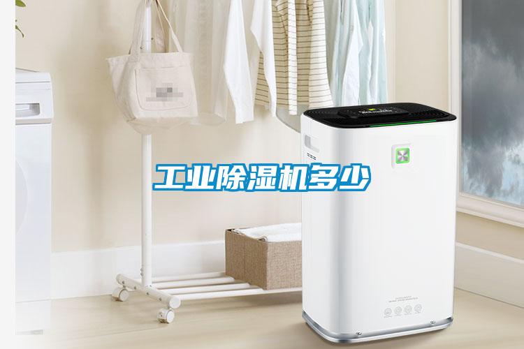 星空娱乐彩票是什么网站多少