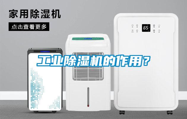 星空娱乐彩票是什么网站的作用？