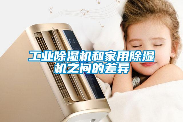 星空娱乐彩票是什么网站和星空体育app官网之间的差异
