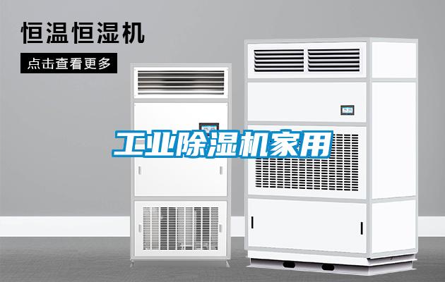 星空娱乐彩票是什么网站家用