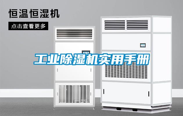 星空娱乐彩票是什么网站实用手册