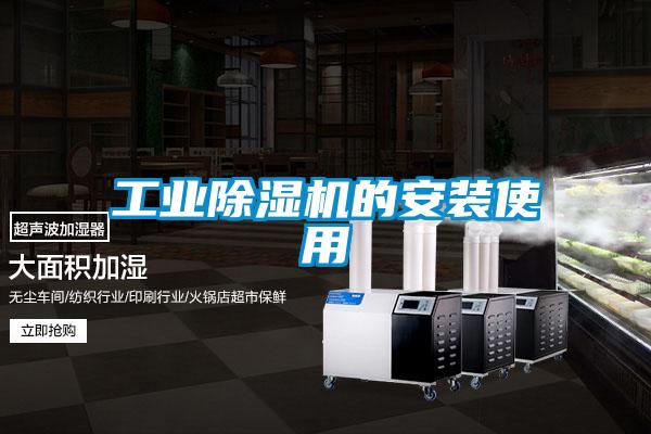 星空娱乐彩票是什么网站的安装使用