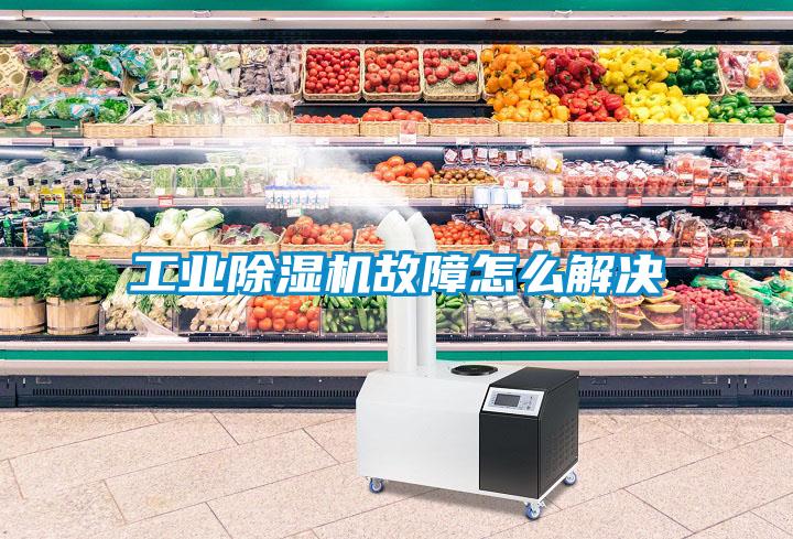 星空娱乐彩票是什么网站故障怎么解决