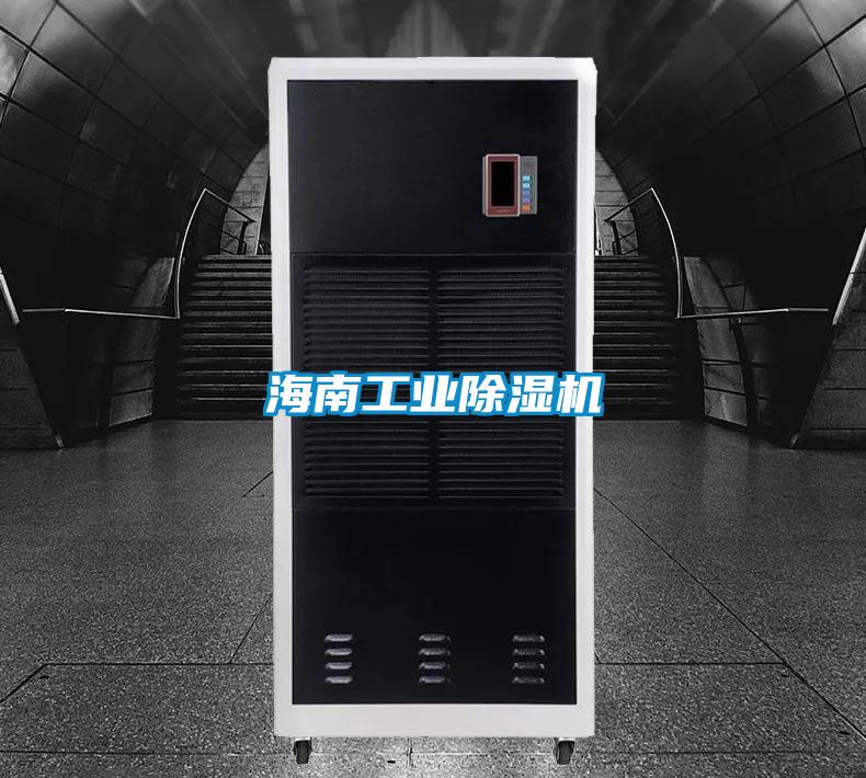 海南星空娱乐彩票是什么网站