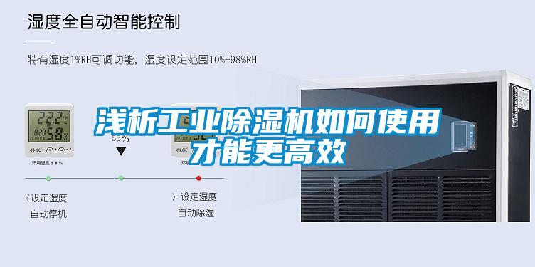 浅析星空娱乐彩票是什么网站如何使用才能更高效