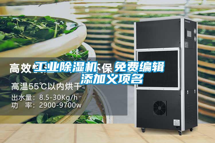 星空娱乐彩票是什么网站  免费编辑   添加义项名