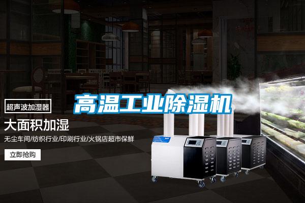 高温星空娱乐彩票是什么网站