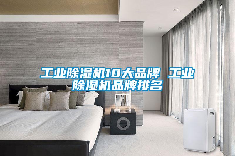 星空娱乐彩票是什么网站10大品牌 星空娱乐彩票是什么网站品牌排名
