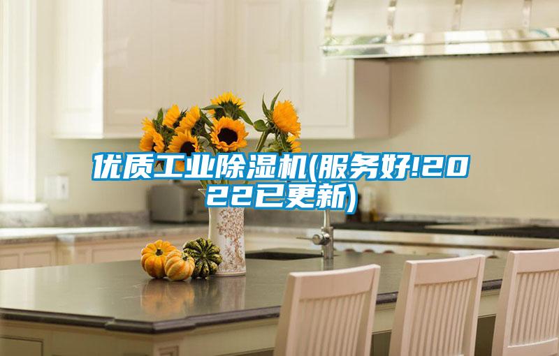优质星空娱乐彩票是什么网站(服务好!2022已更新)