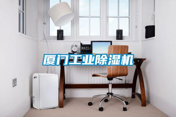 厦门星空娱乐彩票是什么网站