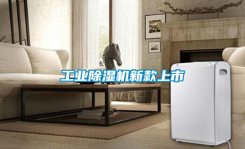 星空娱乐彩票是什么网站新款上市