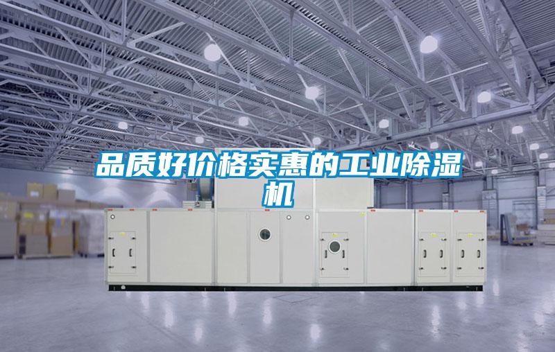 品质好价格实惠的星空娱乐彩票是什么网站