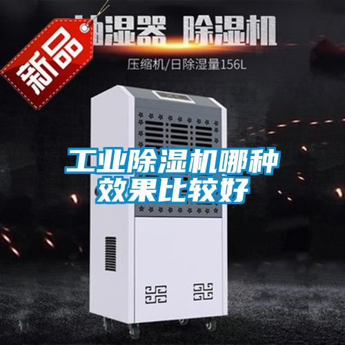 星空娱乐彩票是什么网站哪种效果比较好