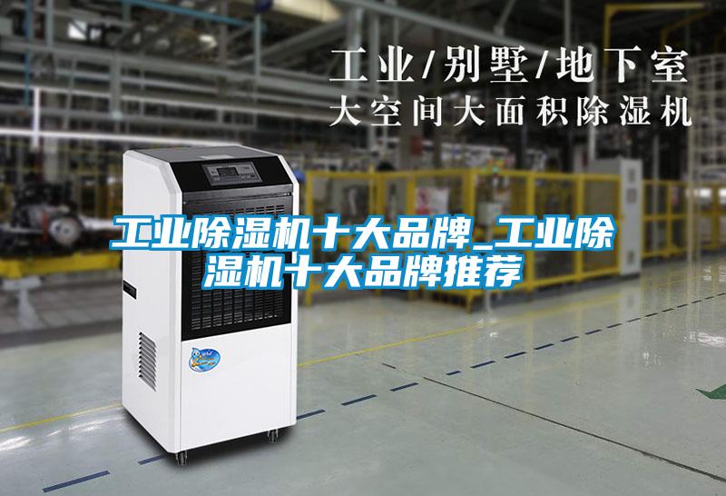 星空娱乐彩票是什么网站十大品牌_星空娱乐彩票是什么网站十大品牌推荐
