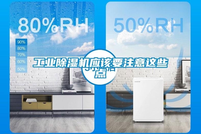 星空娱乐彩票是什么网站应该要注意这些点