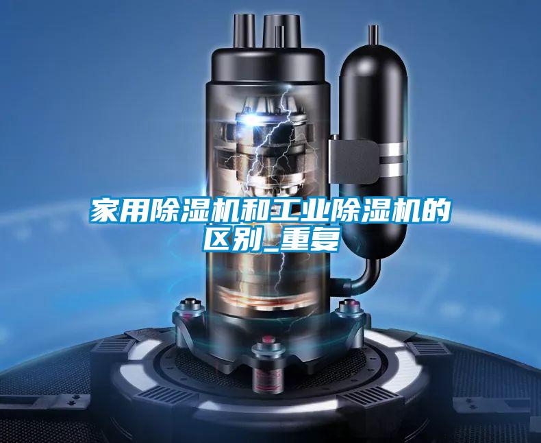 星空体育app官网和星空娱乐彩票是什么网站的区别_重复