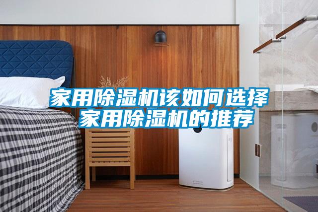 星空体育app官网该如何选择 星空体育app官网的推荐