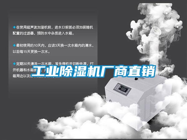 星空娱乐彩票是什么网站厂商直销