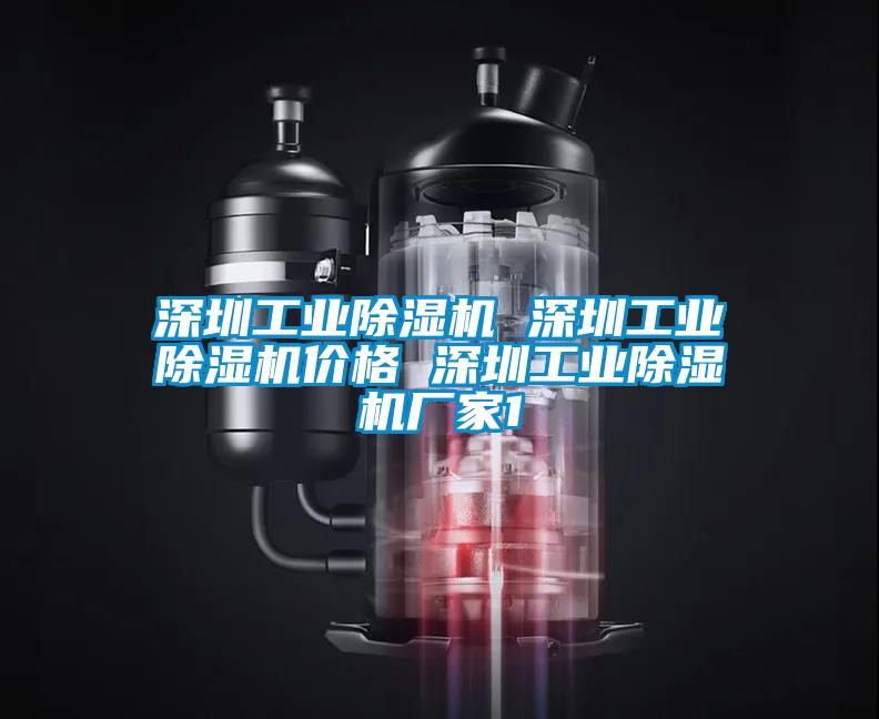 深圳星空娱乐彩票是什么网站 深圳星空娱乐彩票是什么网站价格 深圳星空娱乐彩票是什么网站厂家1