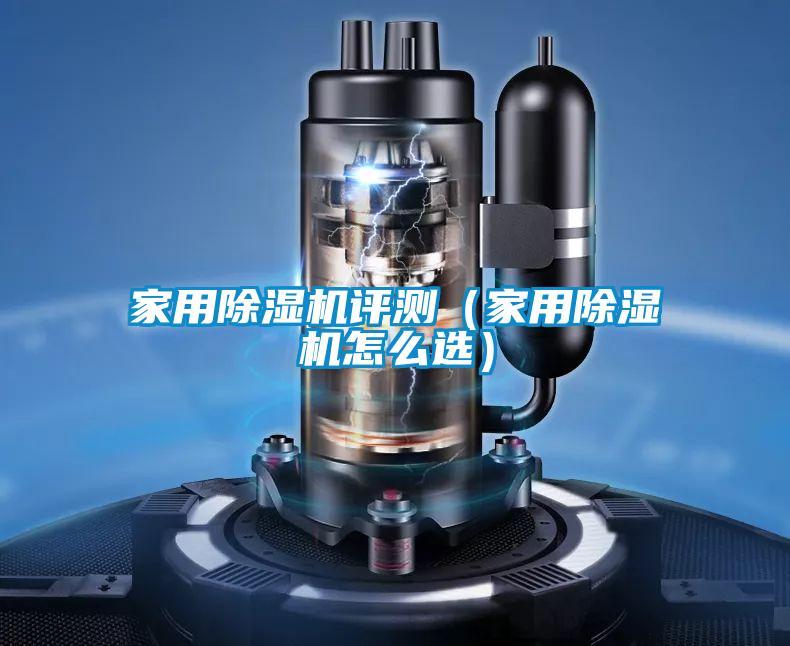 星空体育app官网评测（星空体育app官网怎么选）