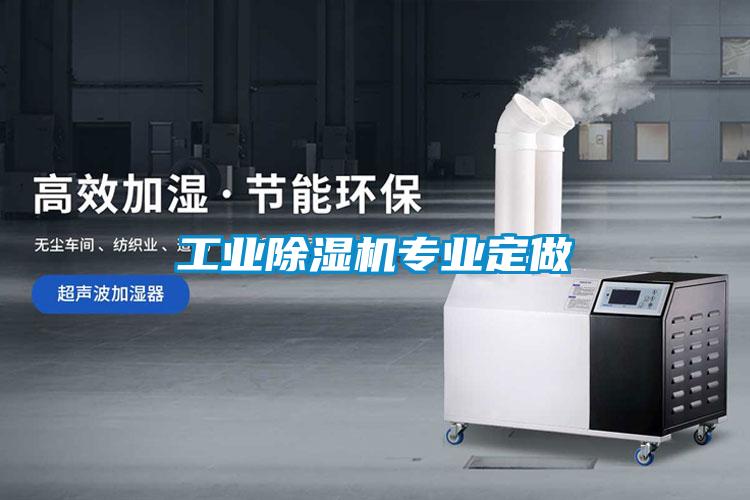 星空娱乐彩票是什么网站专业定做