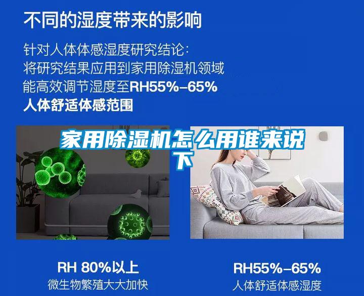 星空体育app官网怎么用谁来说下