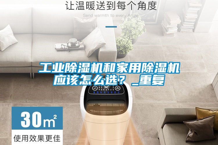 星空娱乐彩票是什么网站和星空体育app官网应该怎么选？_重复