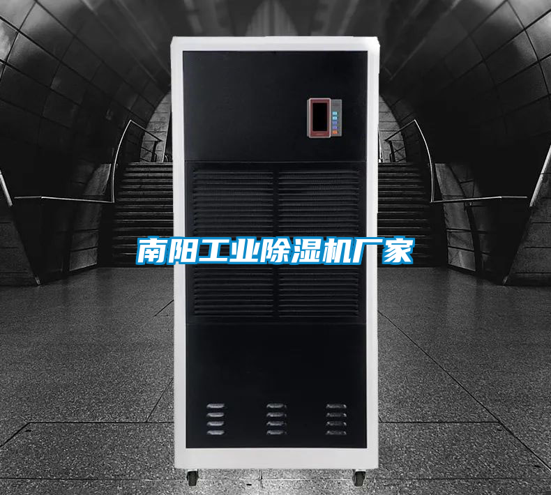 南阳星空娱乐彩票是什么网站厂家