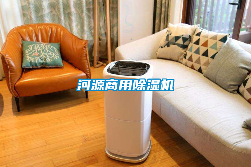 河源星空app官网下载手机版
