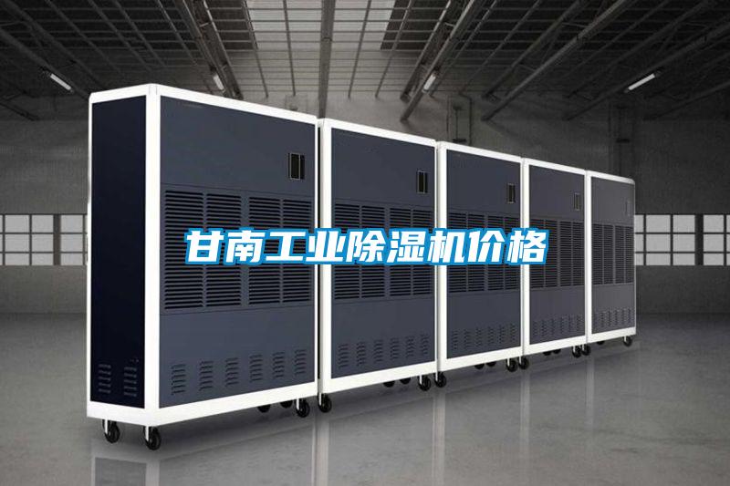 甘南星空娱乐彩票是什么网站价格