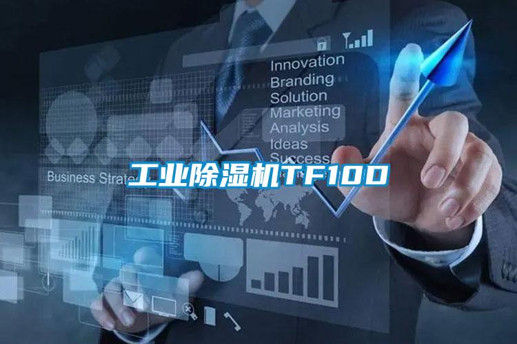 星空娱乐彩票是什么网站TF10D