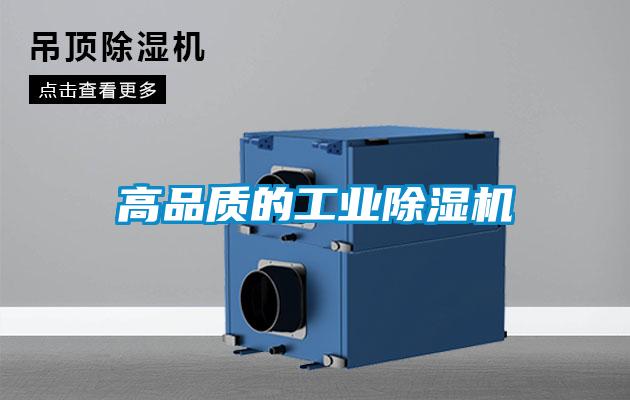 高品质的星空娱乐彩票是什么网站