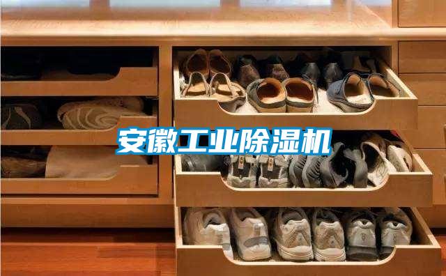 安徽星空娱乐彩票是什么网站