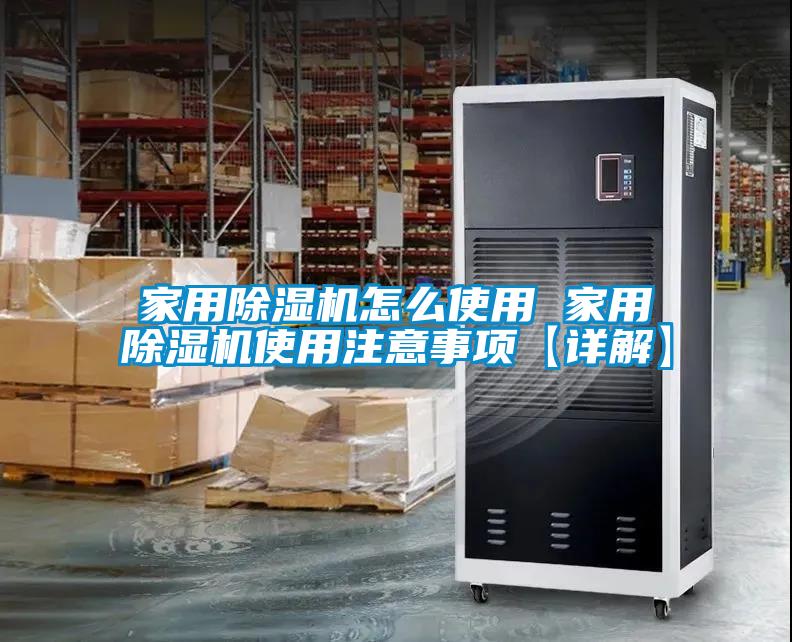 星空体育app官网怎么使用 星空体育app官网使用注意事项【详解】